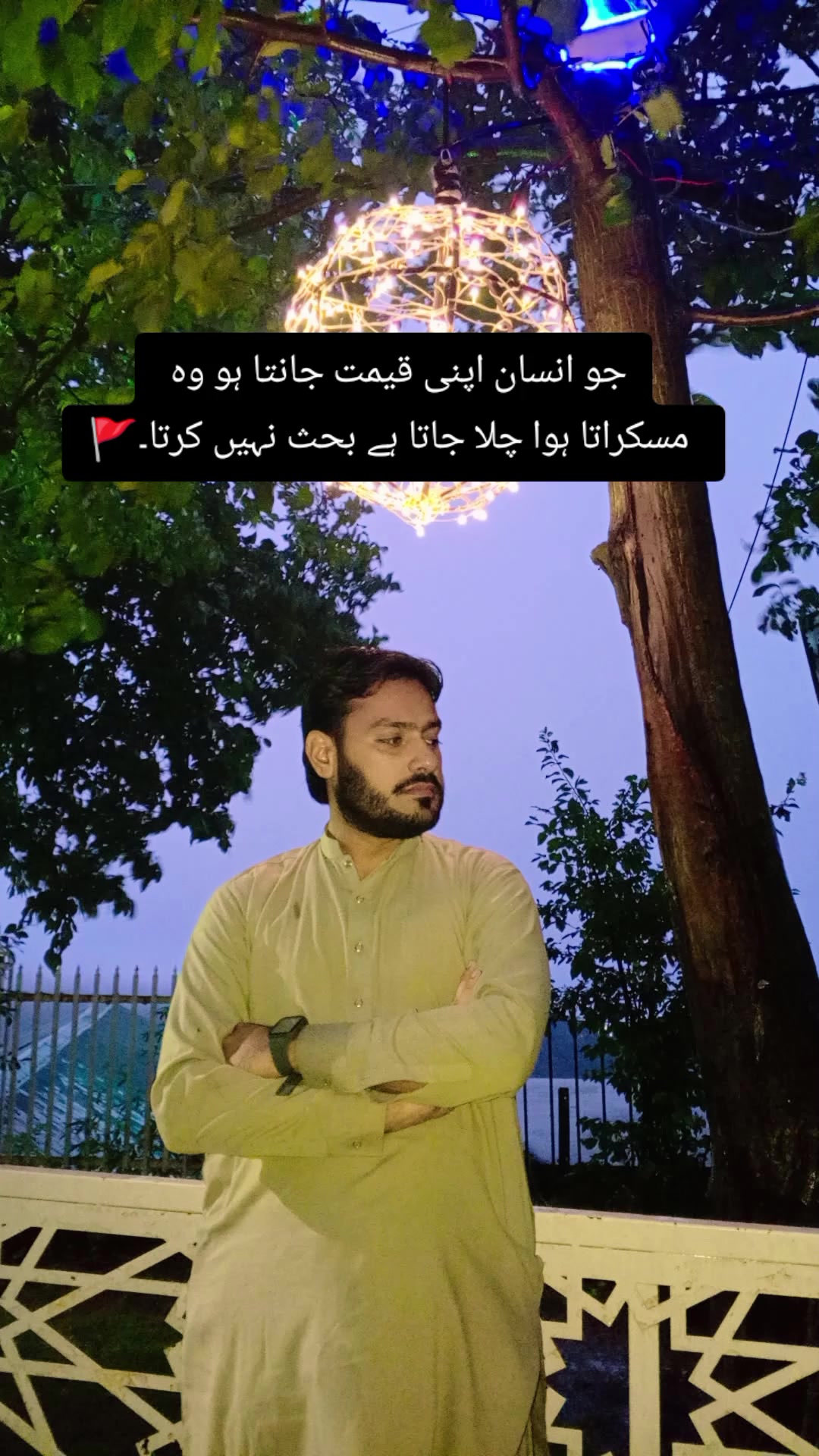 @Qudratullah Khan