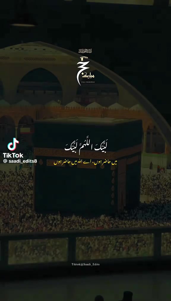 @Abdul Mateen