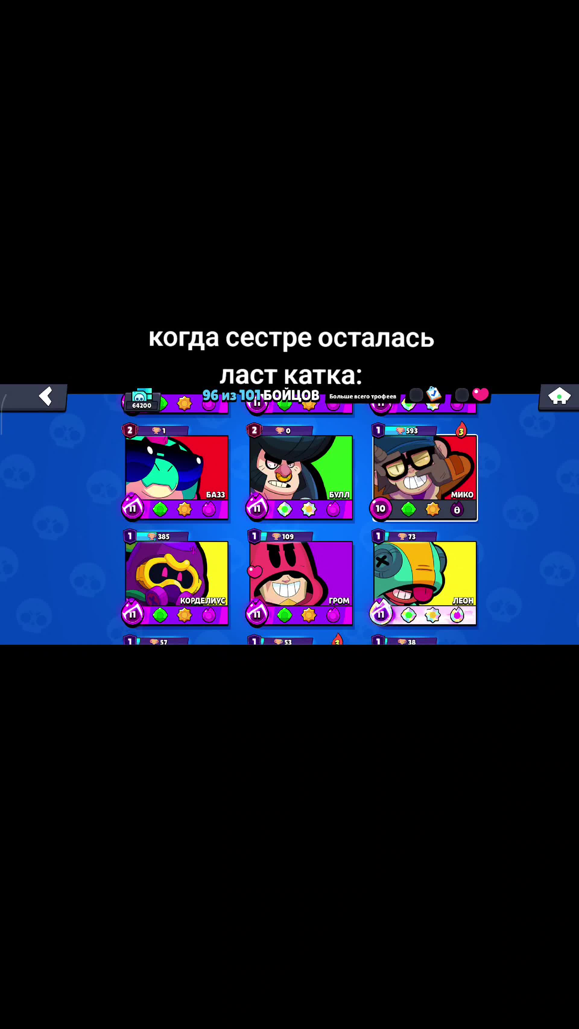 @Progasi_sm300pro