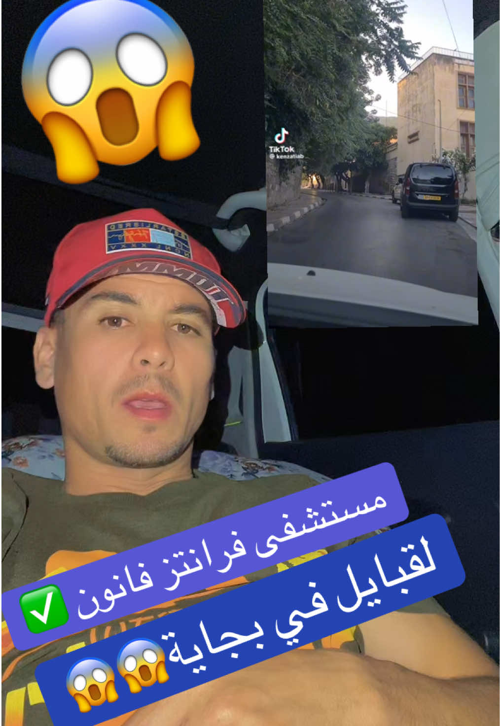 @🇩🇿Nabilo 19