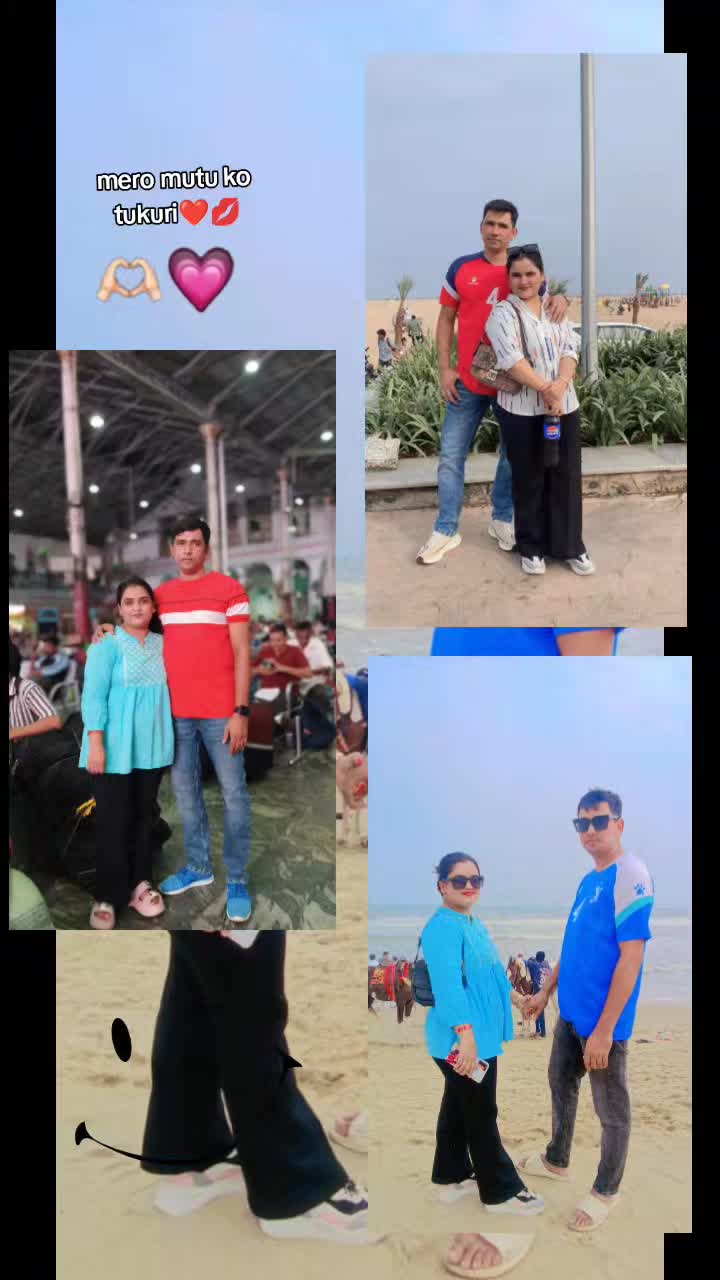 @susmarajibe