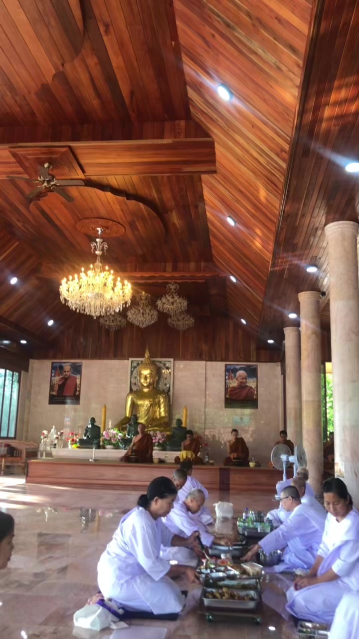 @ครูกิ่งดาว88