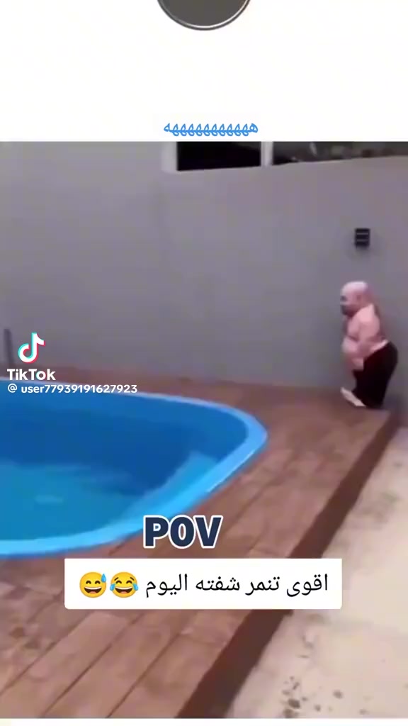 @محمد
