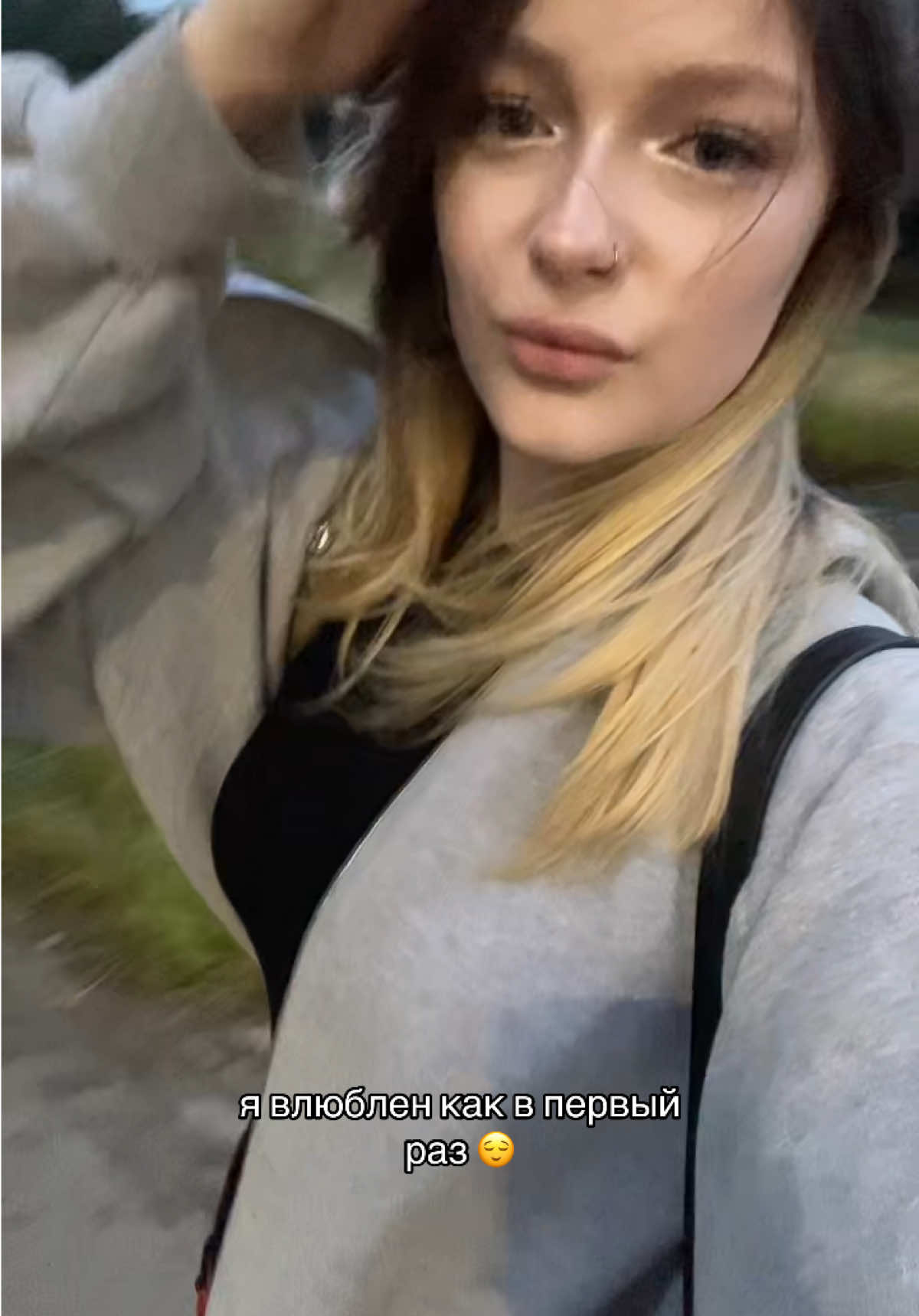 @МЕЛИССА