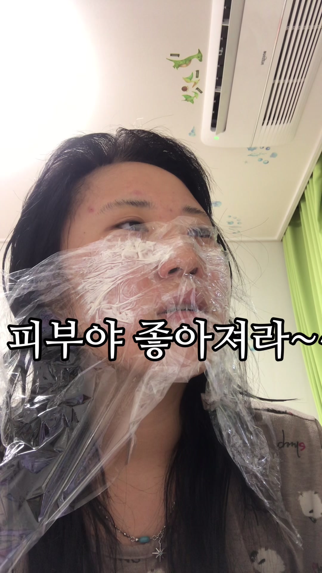 @김꿿꽑