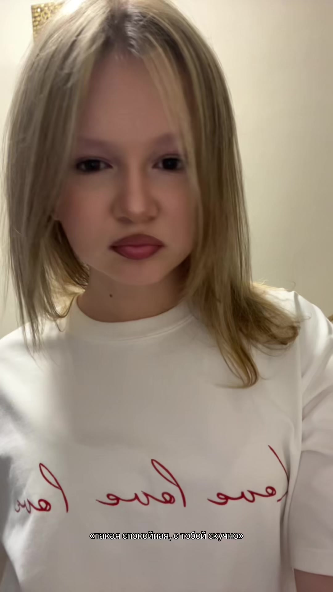 @аидуська