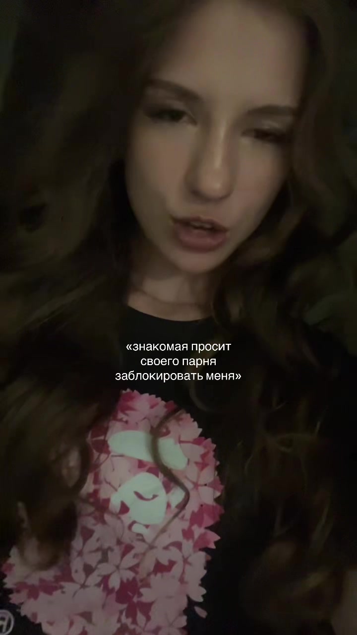 @Улич