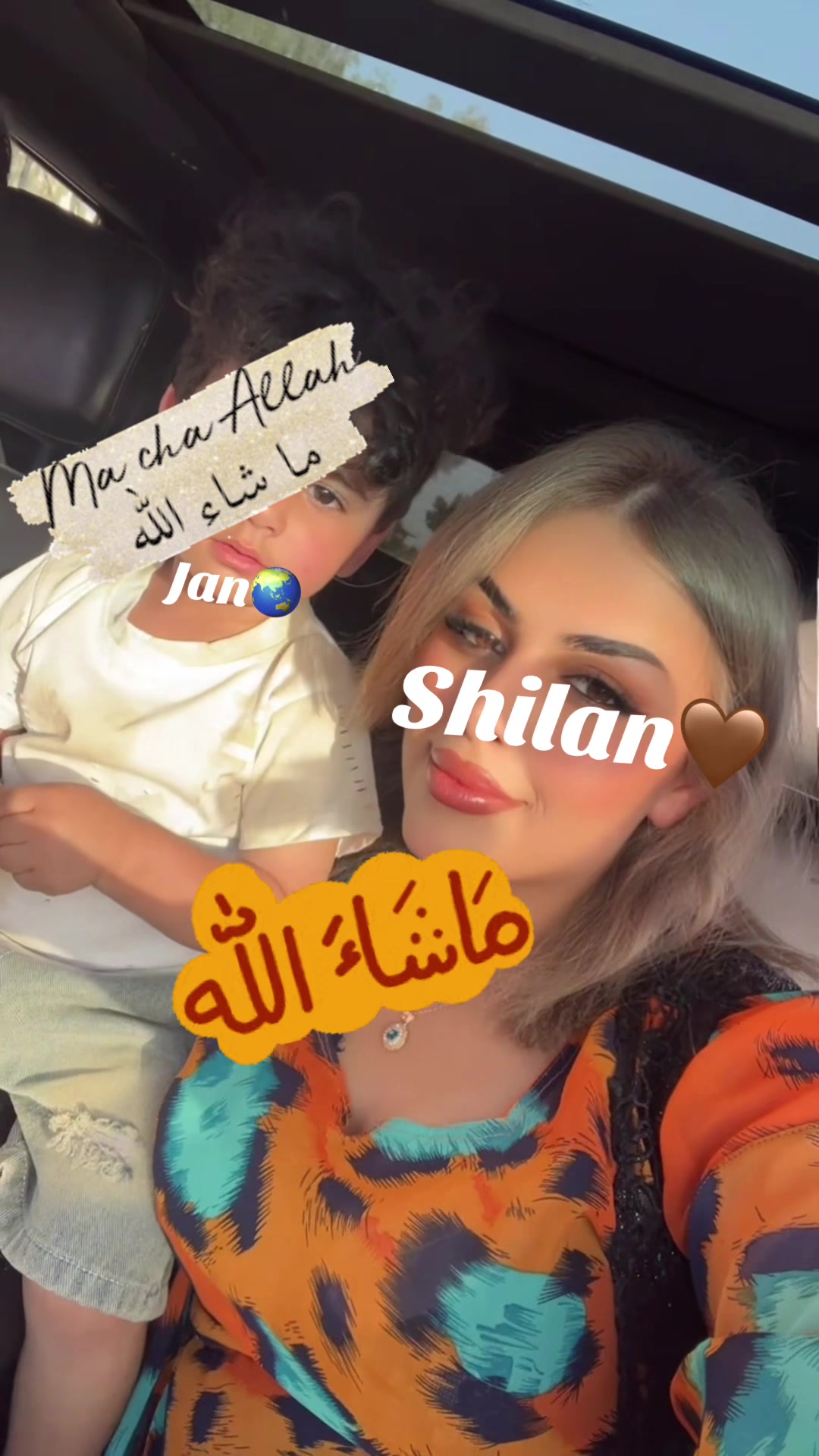 @توڤي🌏𝒮𝒽𝒾𝓁𝒶𝓃🌎ℛ/𝒿