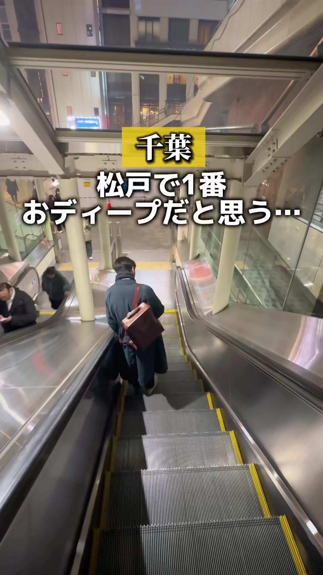 @こんち