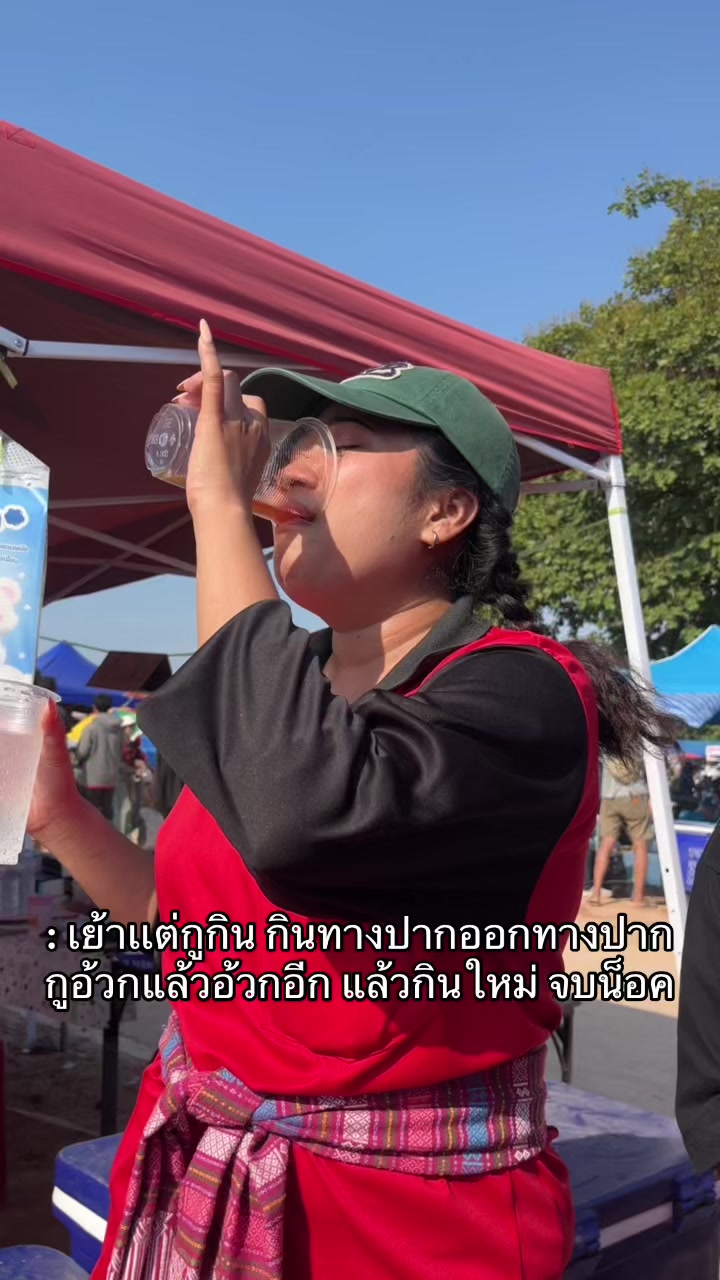 @Nokkiki (นกกิกิ)