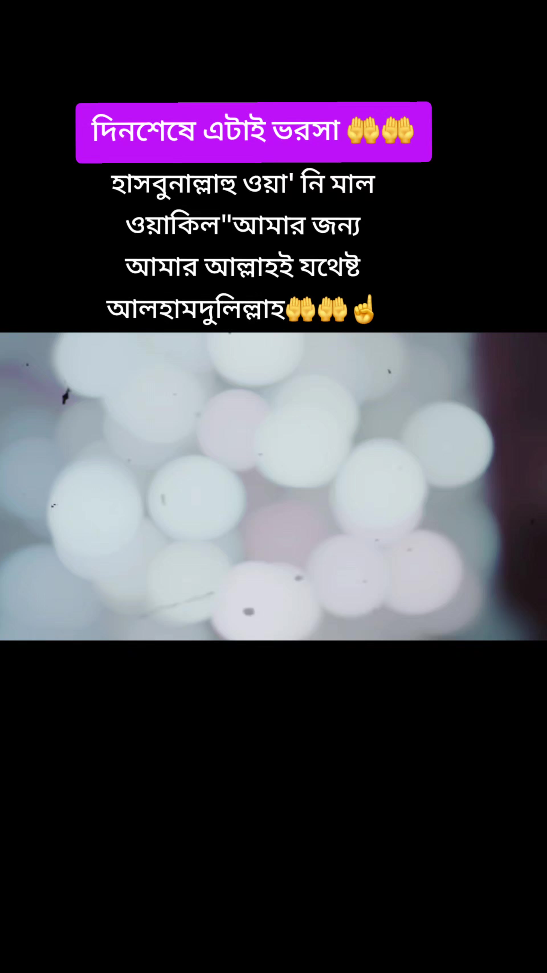 @afrida09