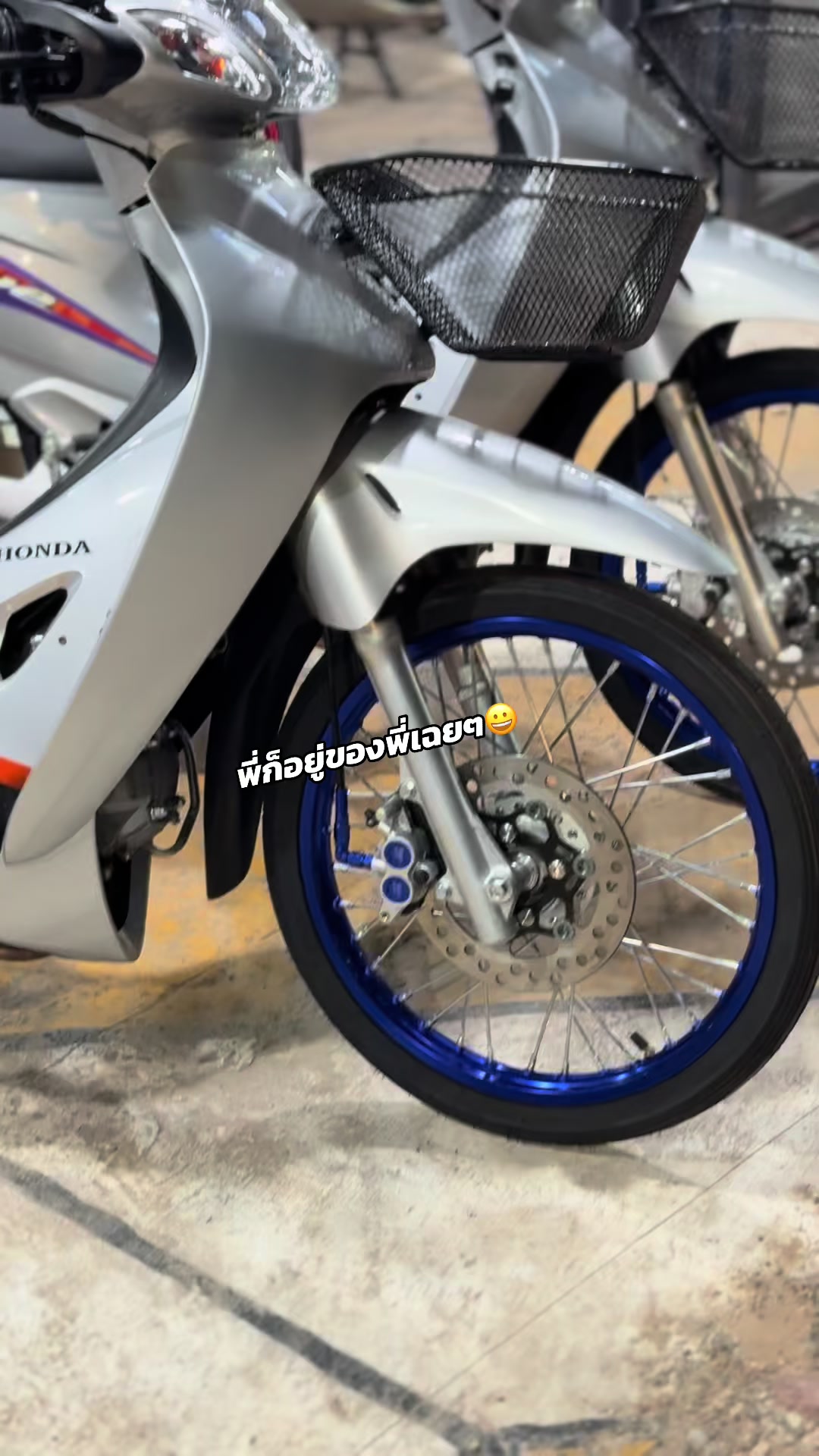@อาร์มเรซซิ่ง-มหาชัย🛵🛵