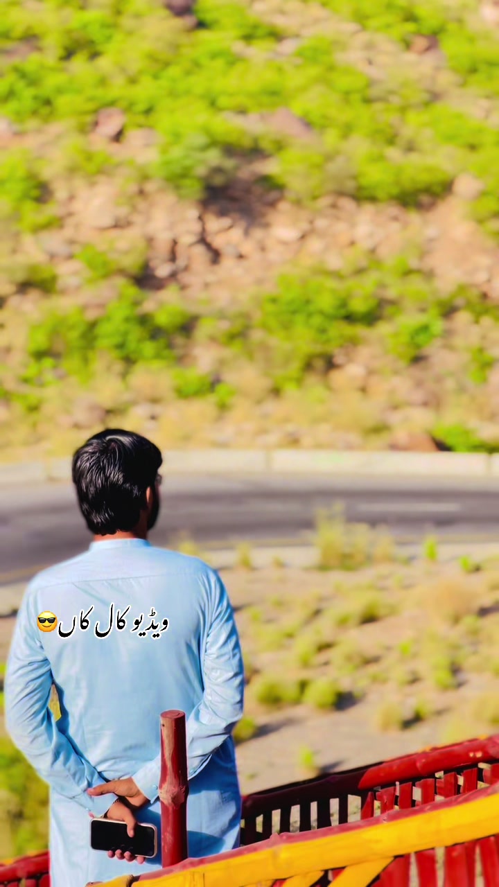 @الطاف_البلوشی🔷Syco