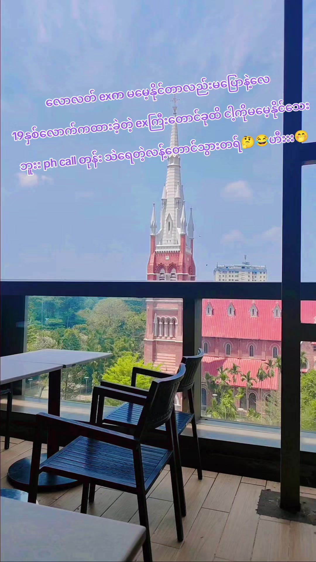 @Waiâď¸âđ