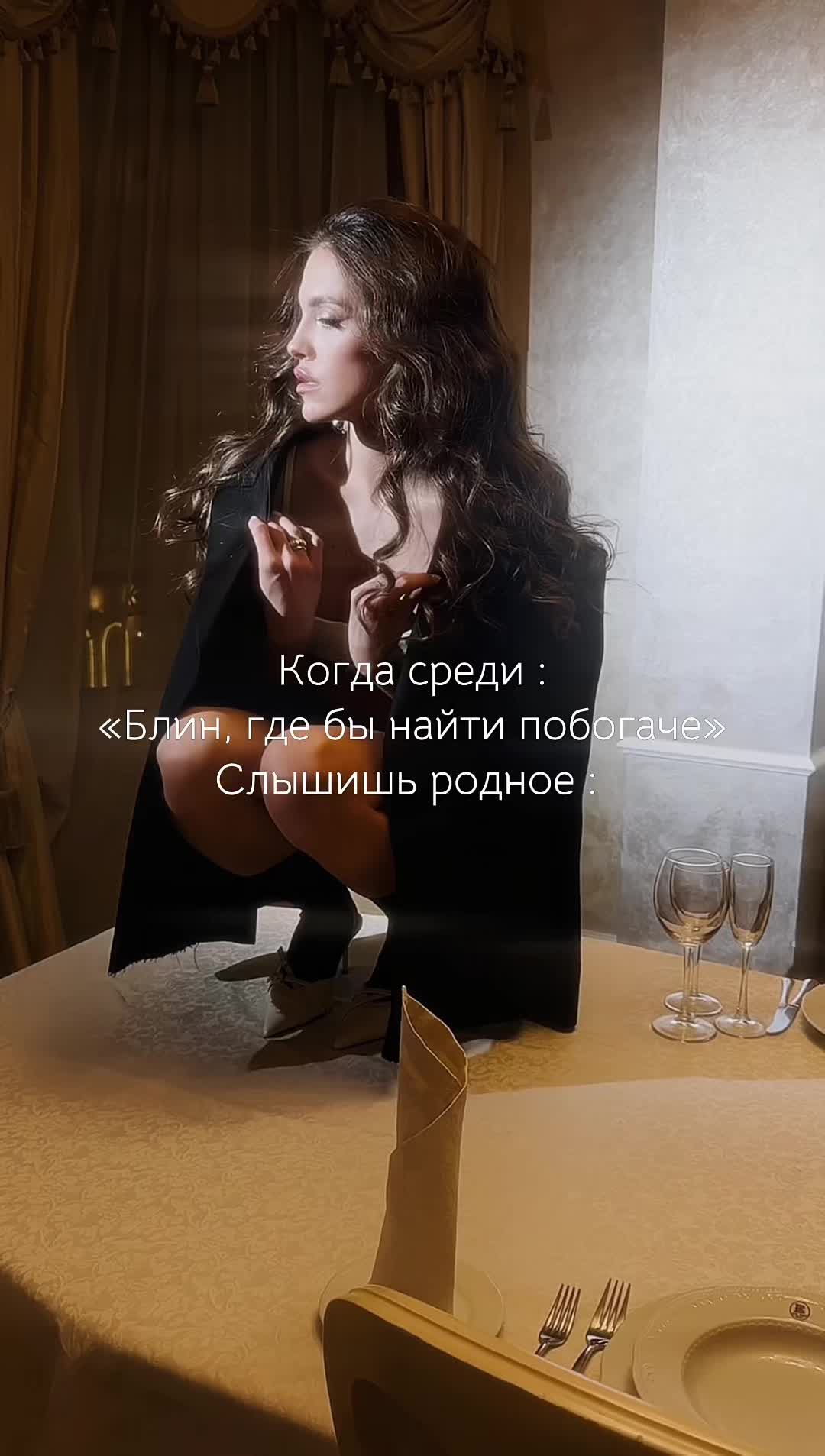 @savkova