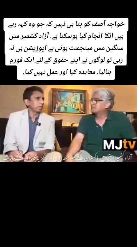 @tahirtanveer