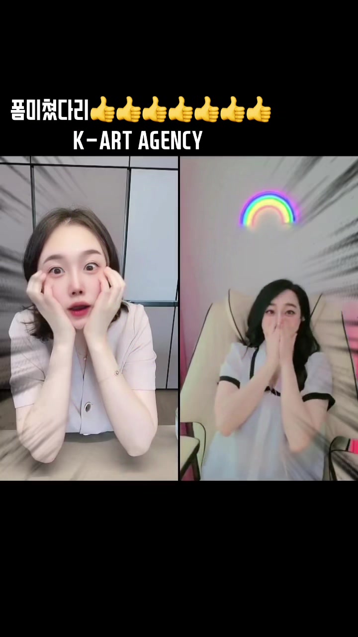 @샤댕이❦⋆