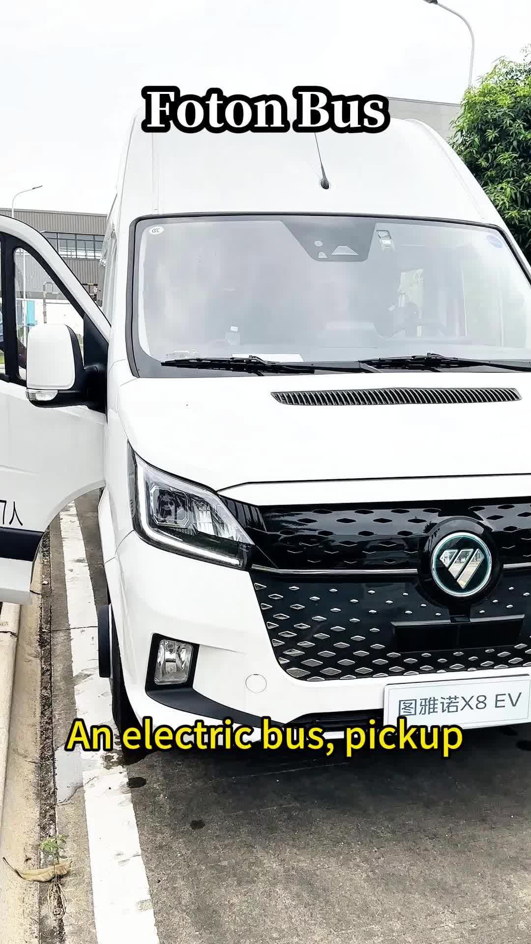 @Mobile EV Charger