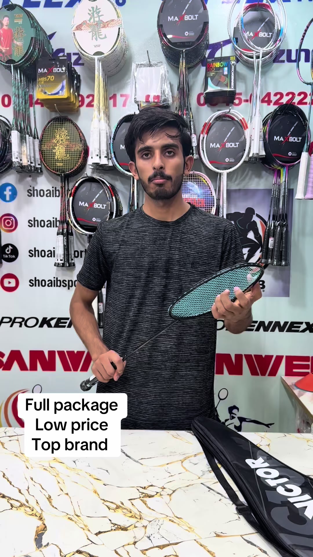 @Shoaib sport