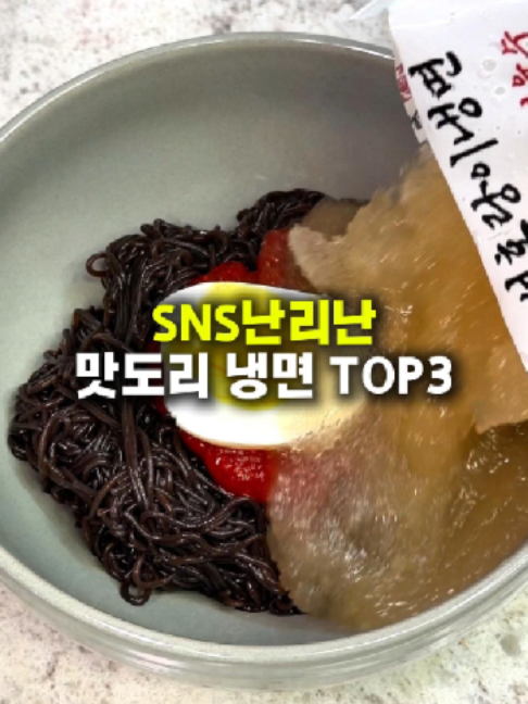 @먹구멍