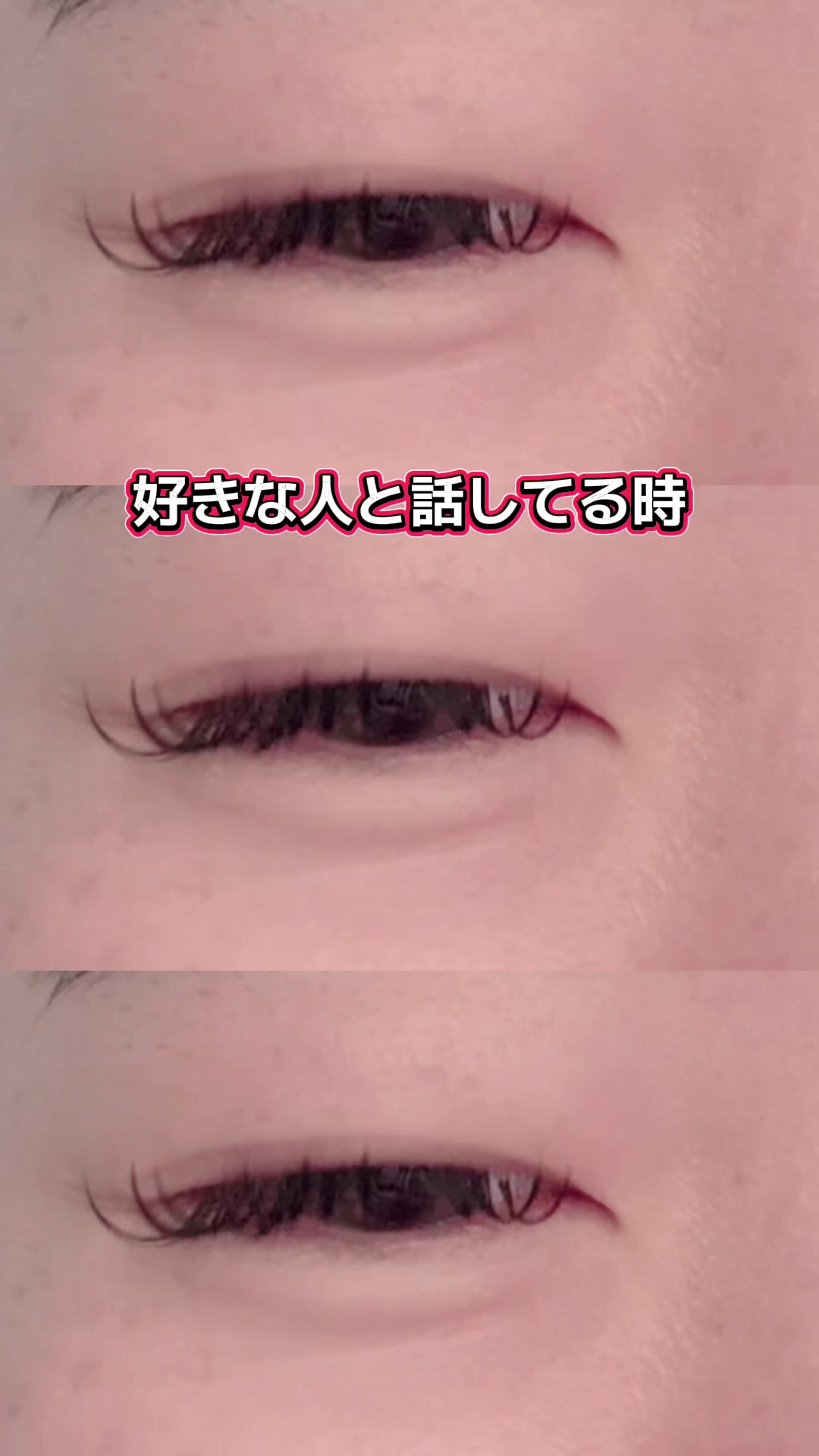 @❤️🔥阿修羅❤️🔥