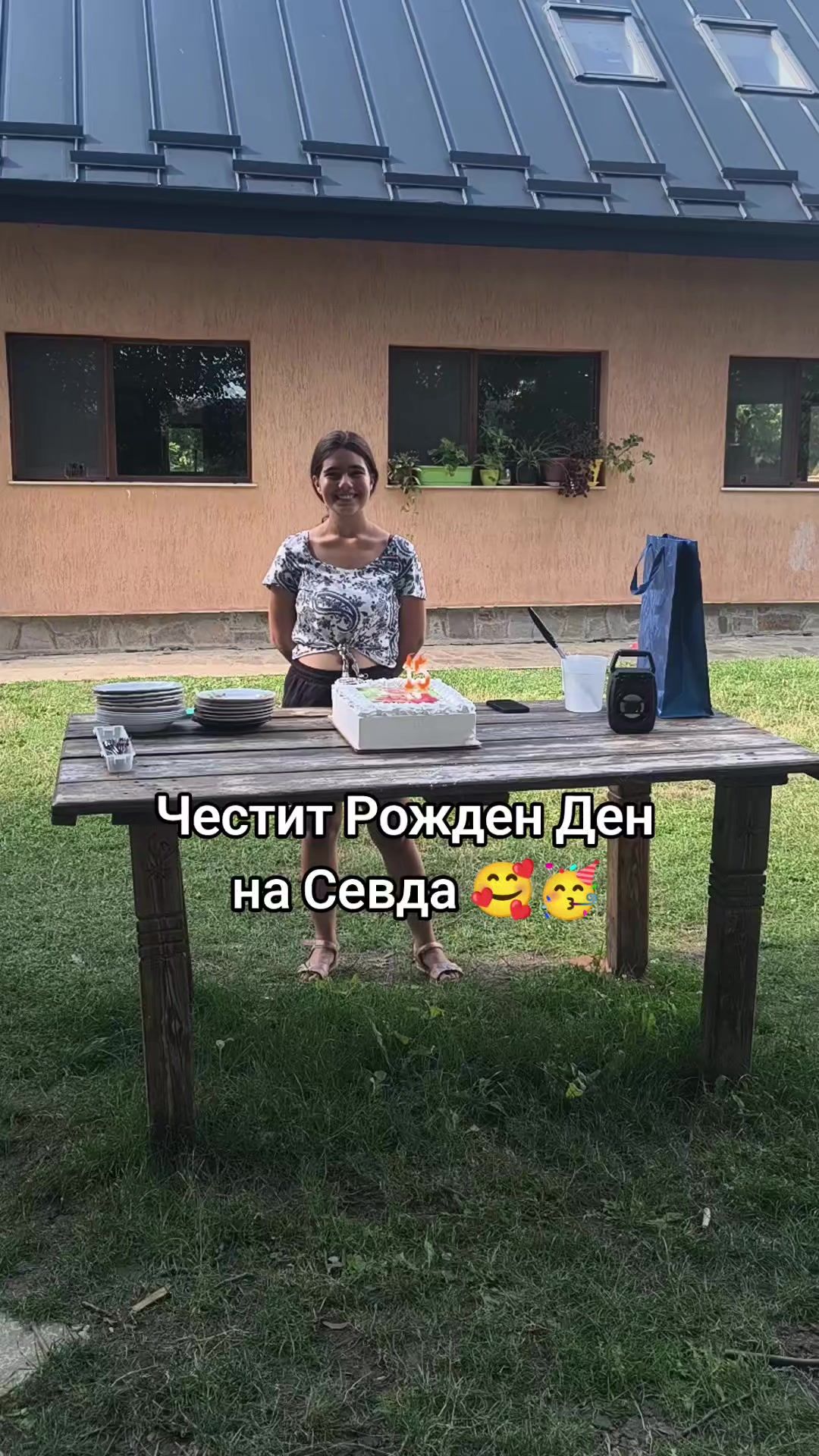@Hannah | Life In Bulgaria