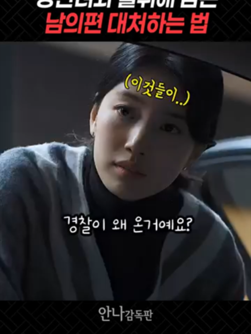 @ytoann90234