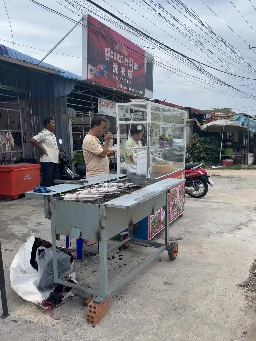 @FB: Sø Trēā -ចន្រ្ទា🇰🇭