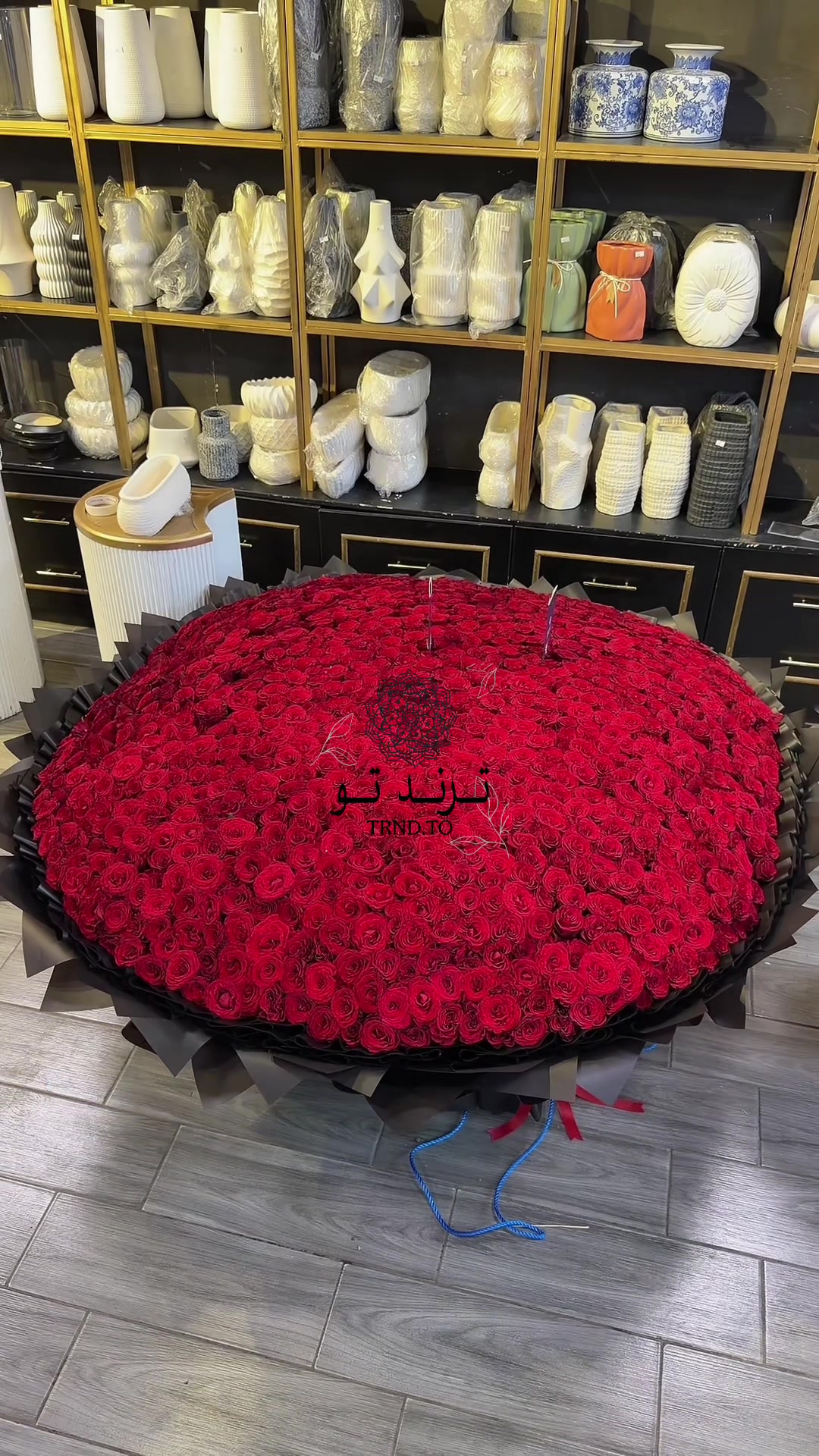 @هدايا ترند تو الرياض | TRND.TO