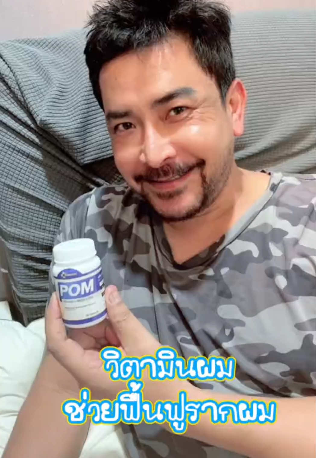 @หม่ามี๊เจนนี่แดดดี้ปาล