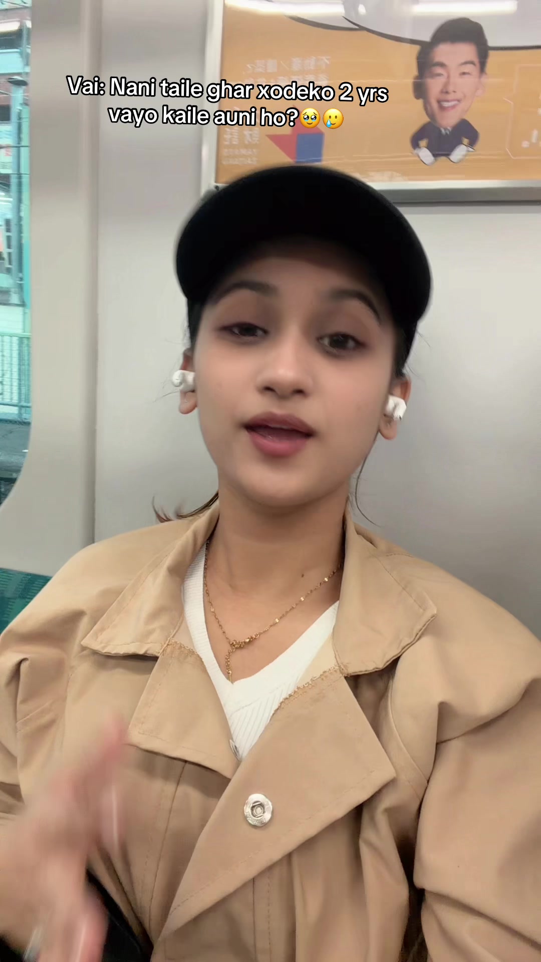 @Shristi🦋🫶