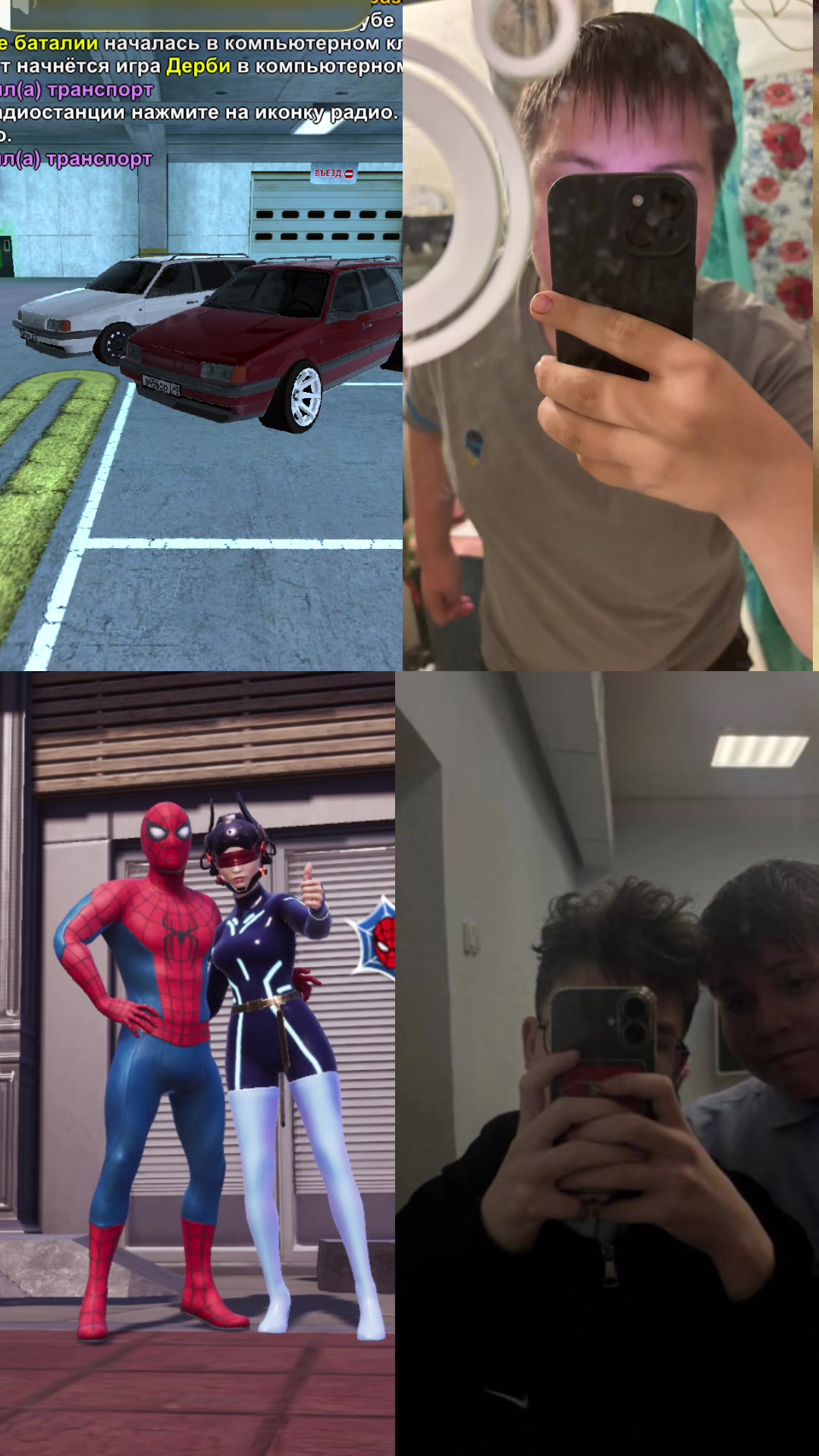@W0tqx 21