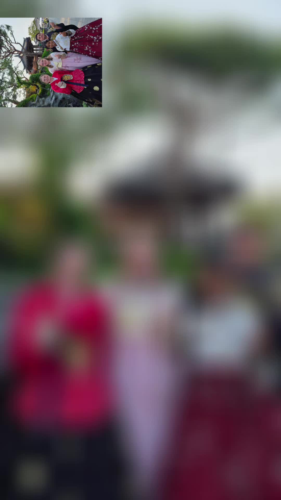 @hana쯤