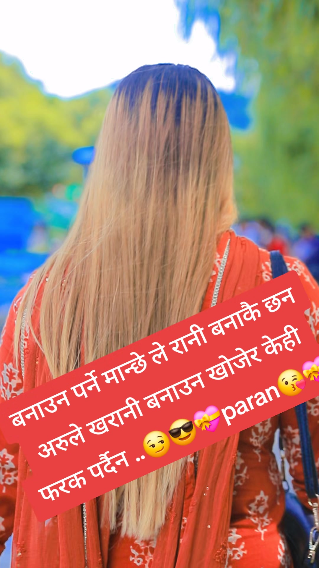@Jenisha Kali❤❤❤