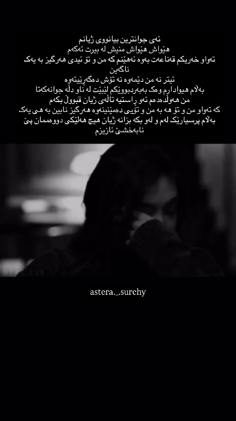 @₁ₛₜ ₙₒᵥₑₘbₑᵣ🍂