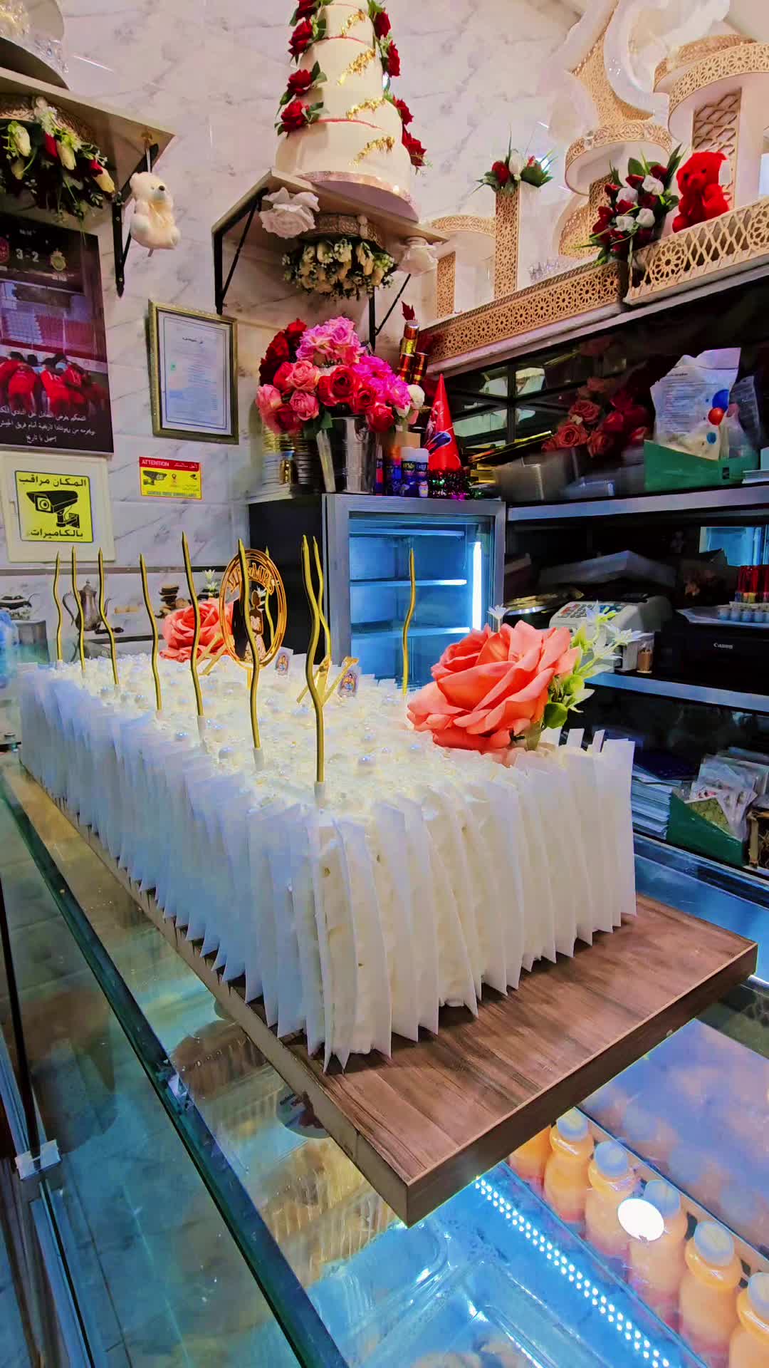 @Rachid Chef