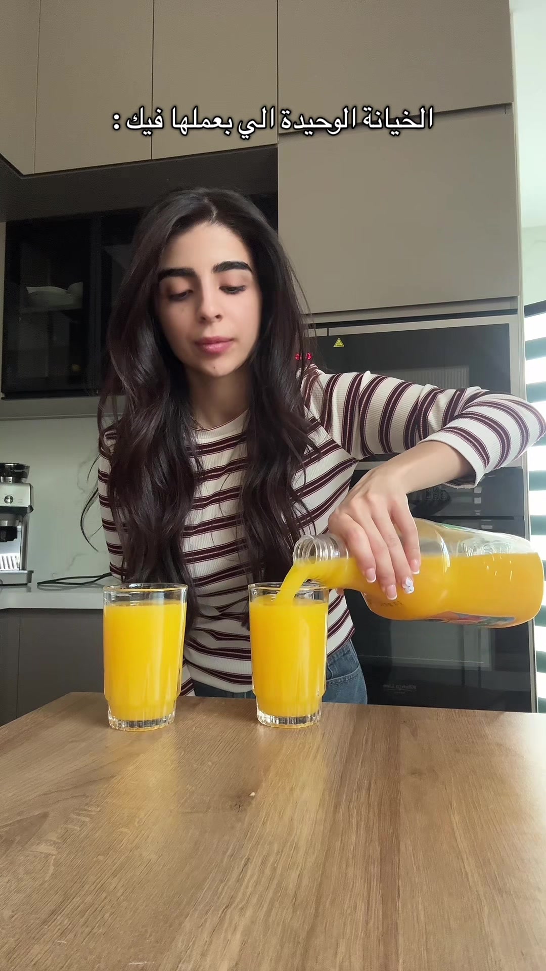 @حنين المقداد