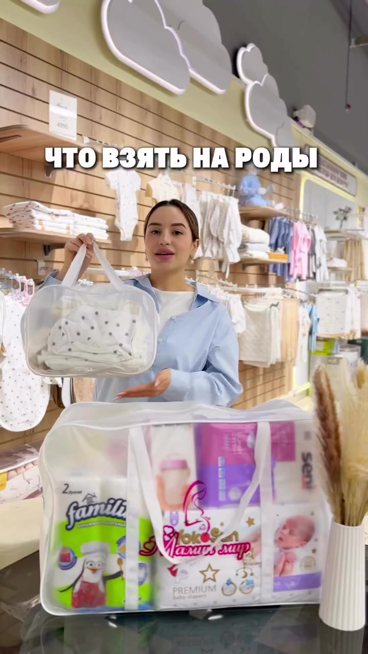 @Mamin.mir.almaty