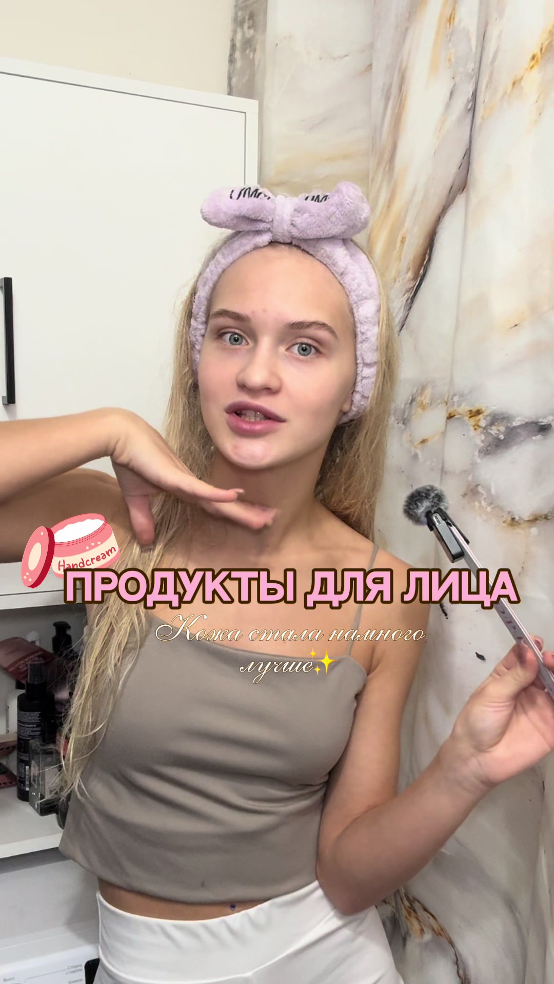@ТГК:buzina.k