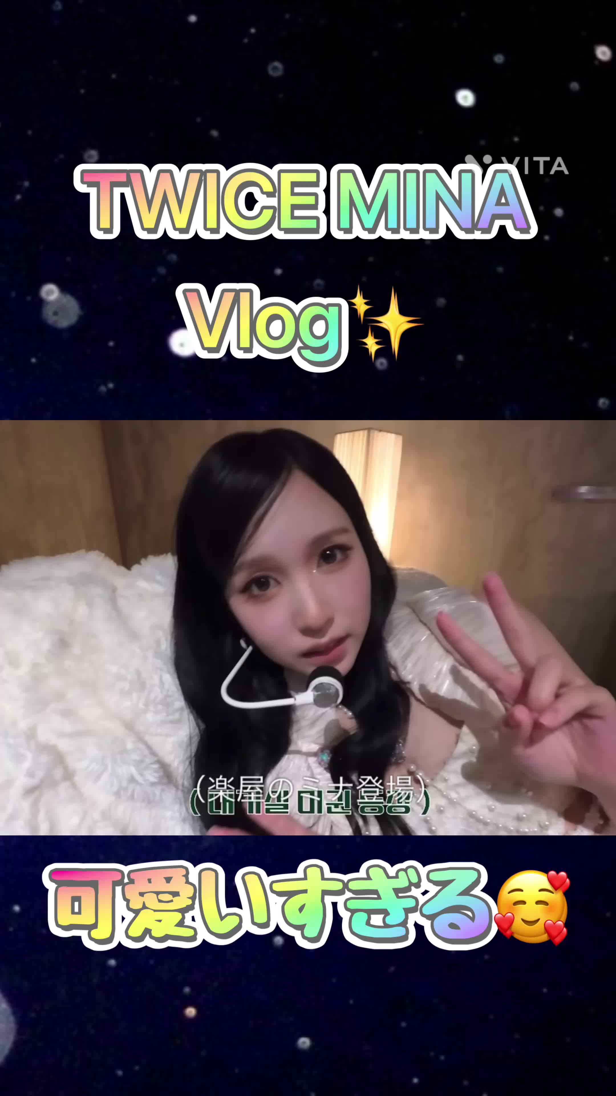 @ぷっちょonce🐹🦌 🐧 TWICE・推しの投稿✨