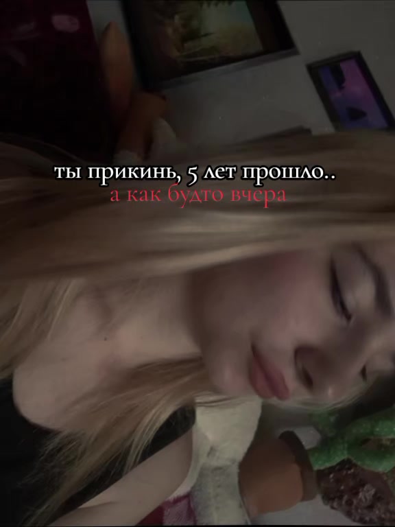 @МАМУСИК_♡