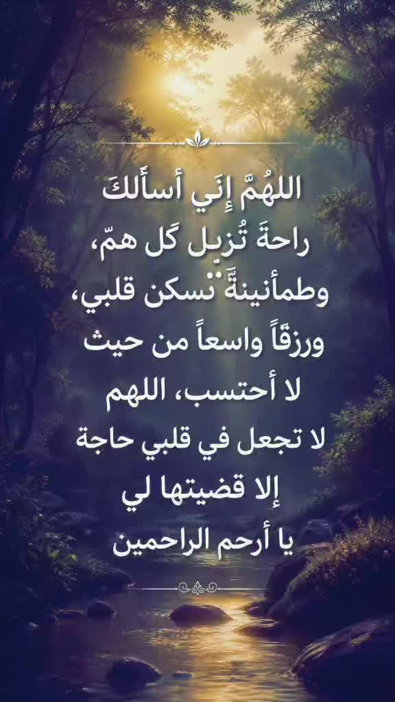 @meryflower001