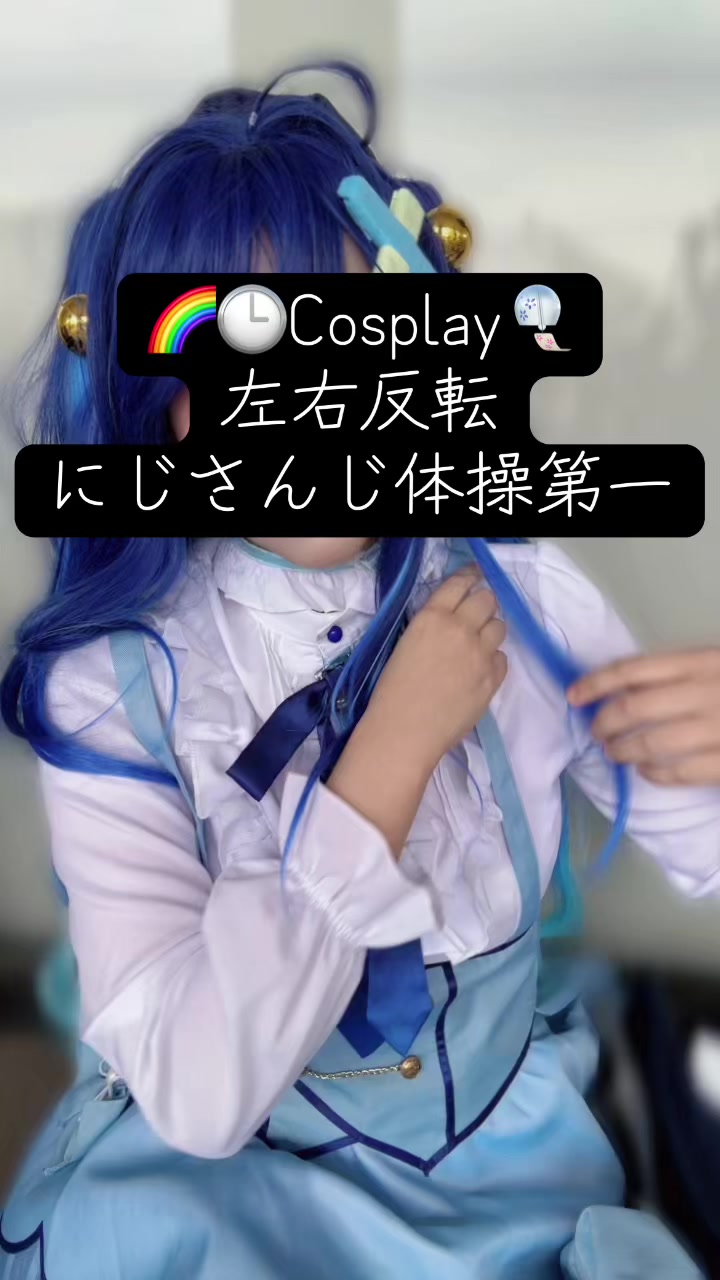@しほたろう。