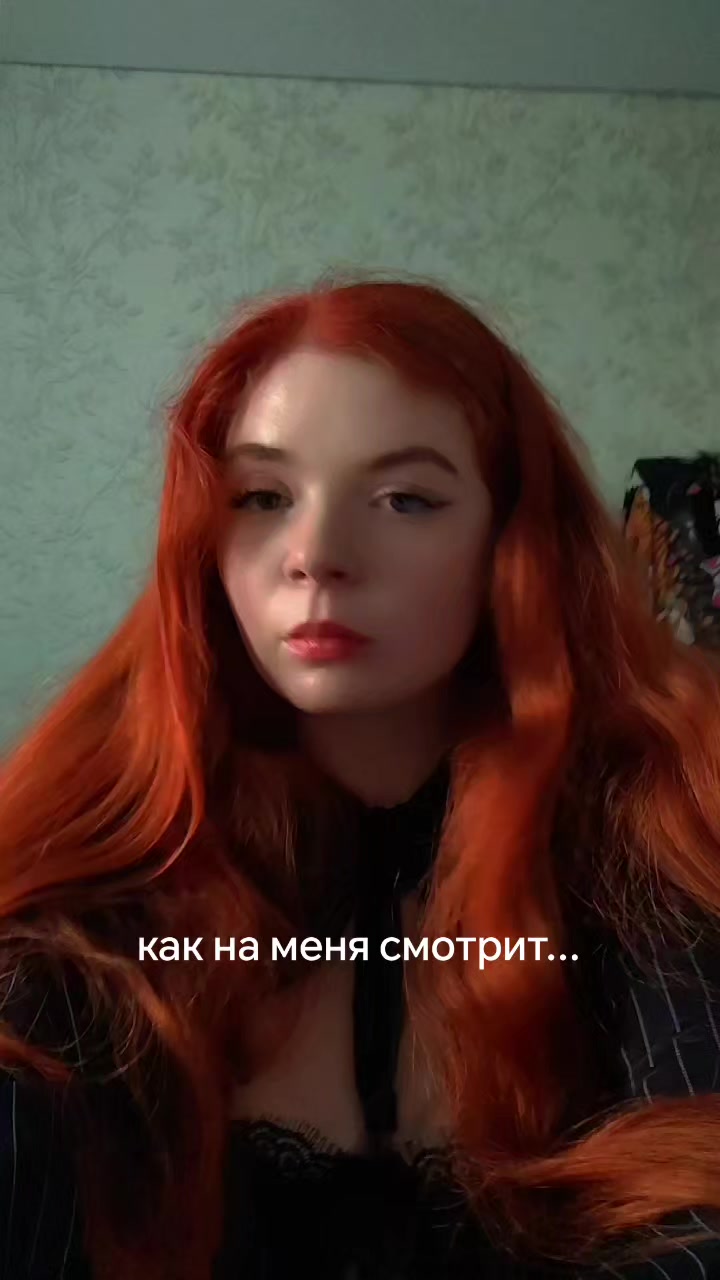 @Знакомьтесь,Мира!🫂