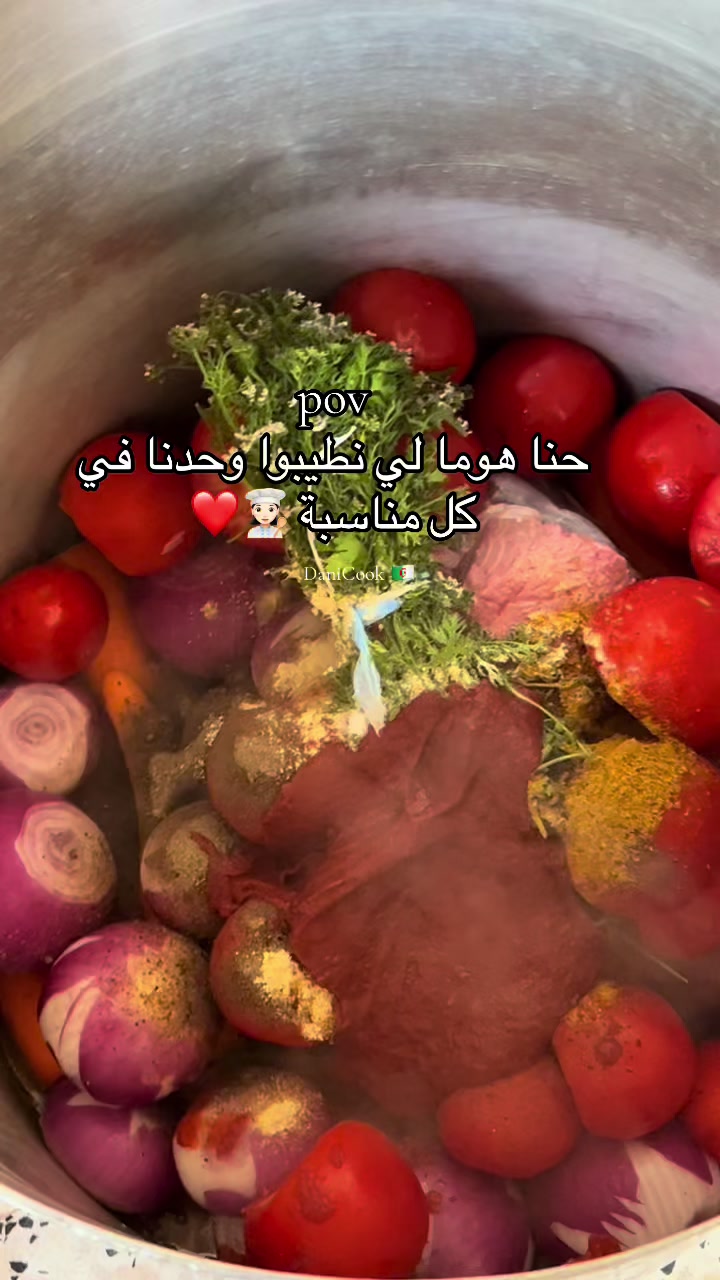 @DANI COOK