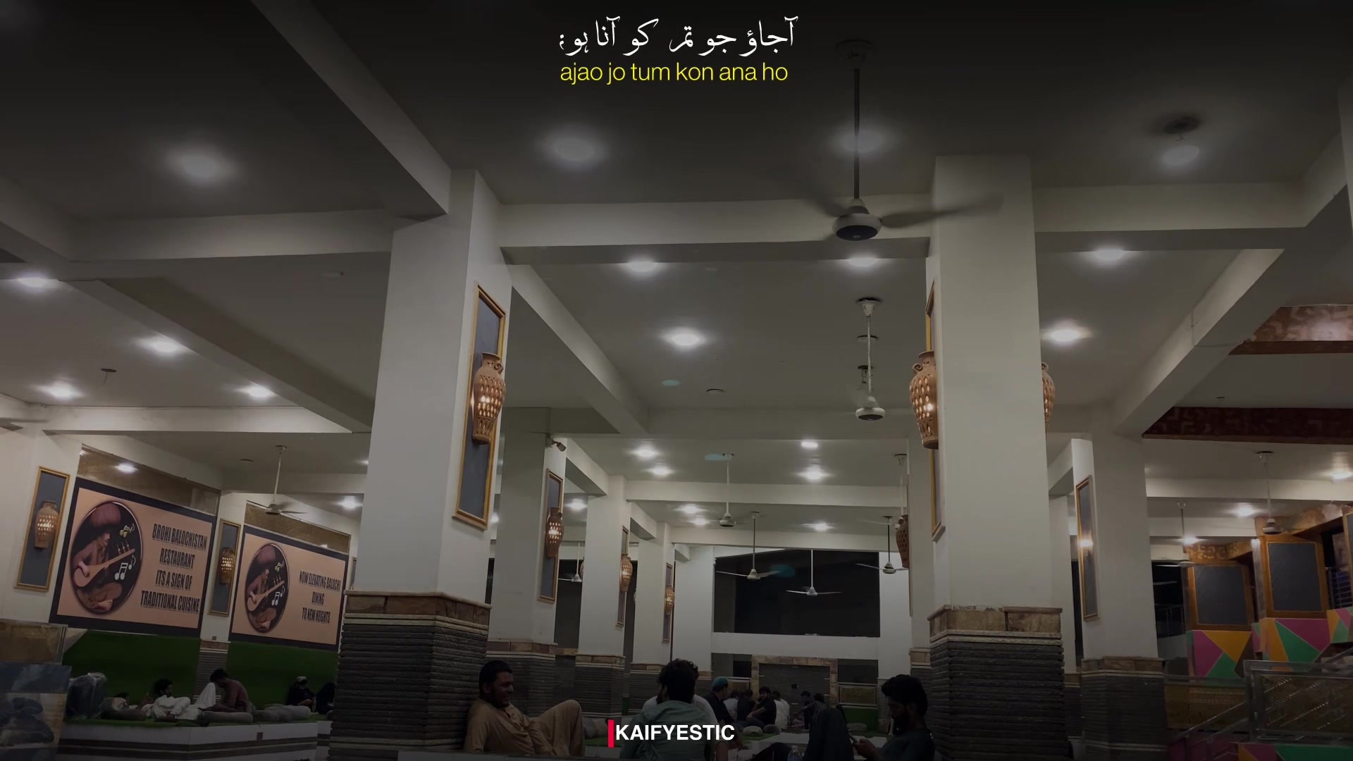 @ڪيفي بلوچ🚩