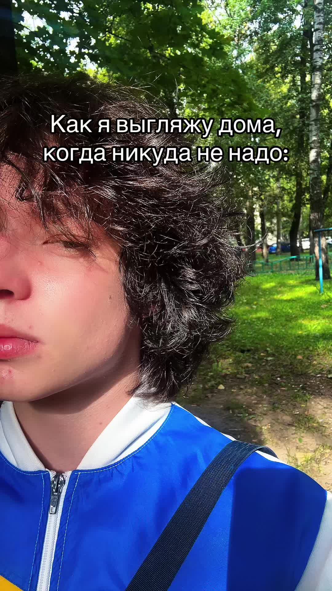 @тгк: Это такихада