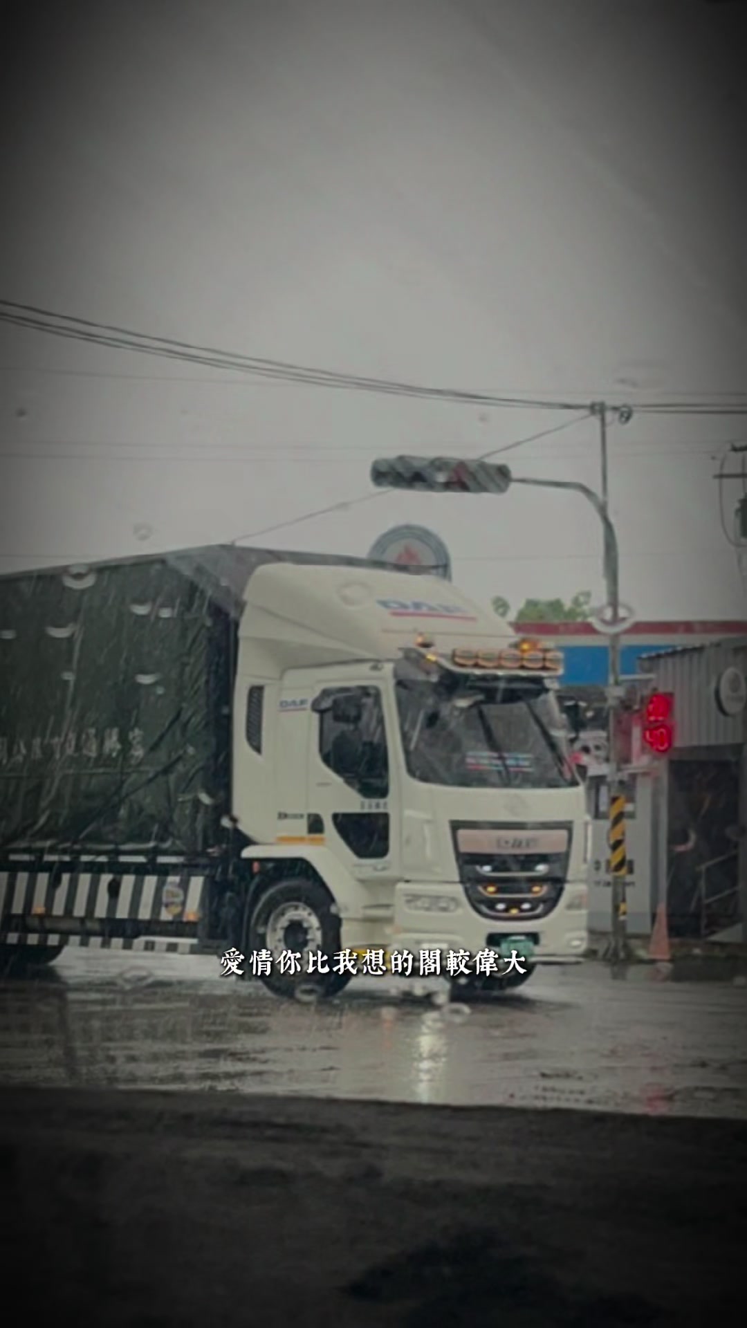 @241🕳️妖怪