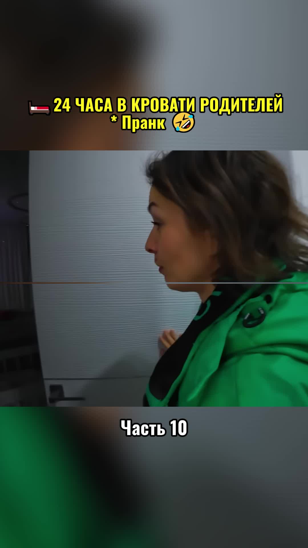 @Viki Fan Family
