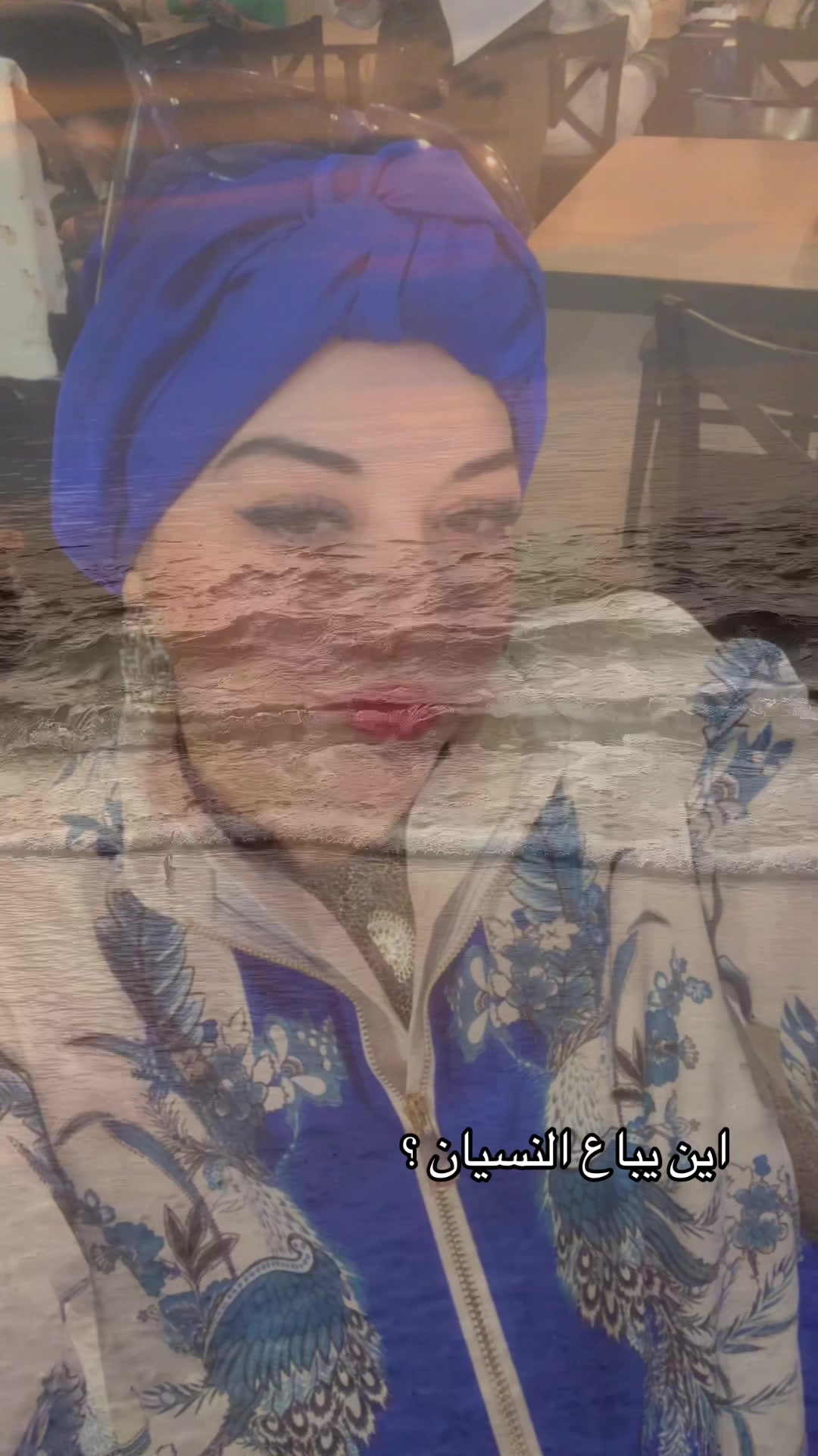 @Chef Sana takatkah